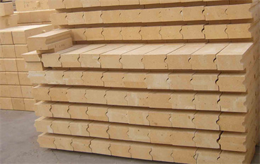 Types of Refractory Materials